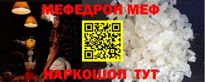 таблы Кулебаки