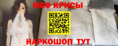 крисы Жуковский