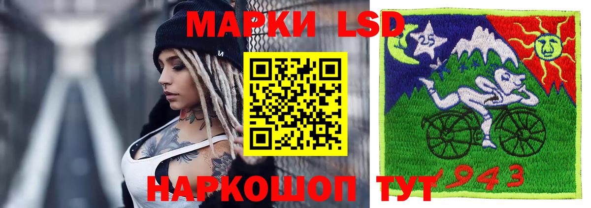 Кизилюрт  КОКАИН  Вход с VPN  АМФЕТАМИН   Меф МЯУ МЯУ кристаллы  ГАШИШ  Конопля  ГАШ 