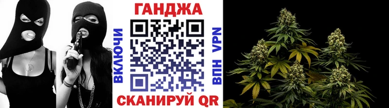 Канабис THC 21%  Кизилюрт 